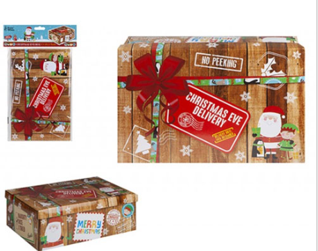 Christmas Eve Delivery Box -  Small